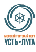 «ПКР» завершил ФТН проекта «МТП Усть-Луга» по развитию и эксплуатации перегрузочного комплекса за 2015 год на 321 млн руб