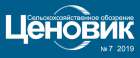 Производство белково-витаминных добавок для кормов