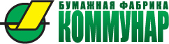 «Бумажная фабрика «Коммунар» получила налоговые льготы за 2018 год по инвестпроекту стоимостью 501,4 млн руб.