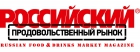 Жара. Шашлыки торжествуют