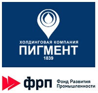 ФРП одобрил «Пигменту» финансирование на 500 млн руб. под 3% на производство порошковых красок и грунтов