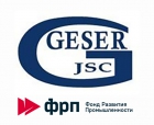 ФРП одобрил АО «Гесер» займ 178 млн руб под 1% годовых на производство изделий из химически упрочненного стекла