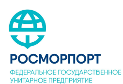 Завершена разработка ТЭО проекта реконструкции «Онежского ССЗ» («Росморпорт») стоимостью более 5,3 млрд руб