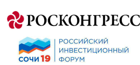 Фонд Росконгресс и Группа «ПКР» договорились совместно развивать портал инвестиционных проектов России и способствовать их реализации