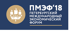 «ПКР» принимает участие в ПМЭФ 2018  в г. Санкт-Петербурге