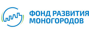 Компания «ПКР» вошла в реестр аккредитованных компаний Фонда развития моногородов (ФРМ)