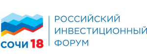 «ПКР» принимает участие в Российском инвестиционном форуме в г. Сочи.