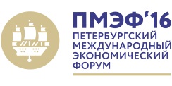 Компания «ПКР» приняла участие в ПМЭФ-2016