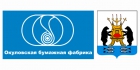 Окуловская бумажная фабрика получила право на применение налоговых льгот с 1 января 2018 года